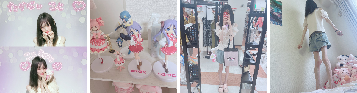 こっちゃん 🐥⸒⸒ まゅゅ 🐬🦐🧀 on X / X