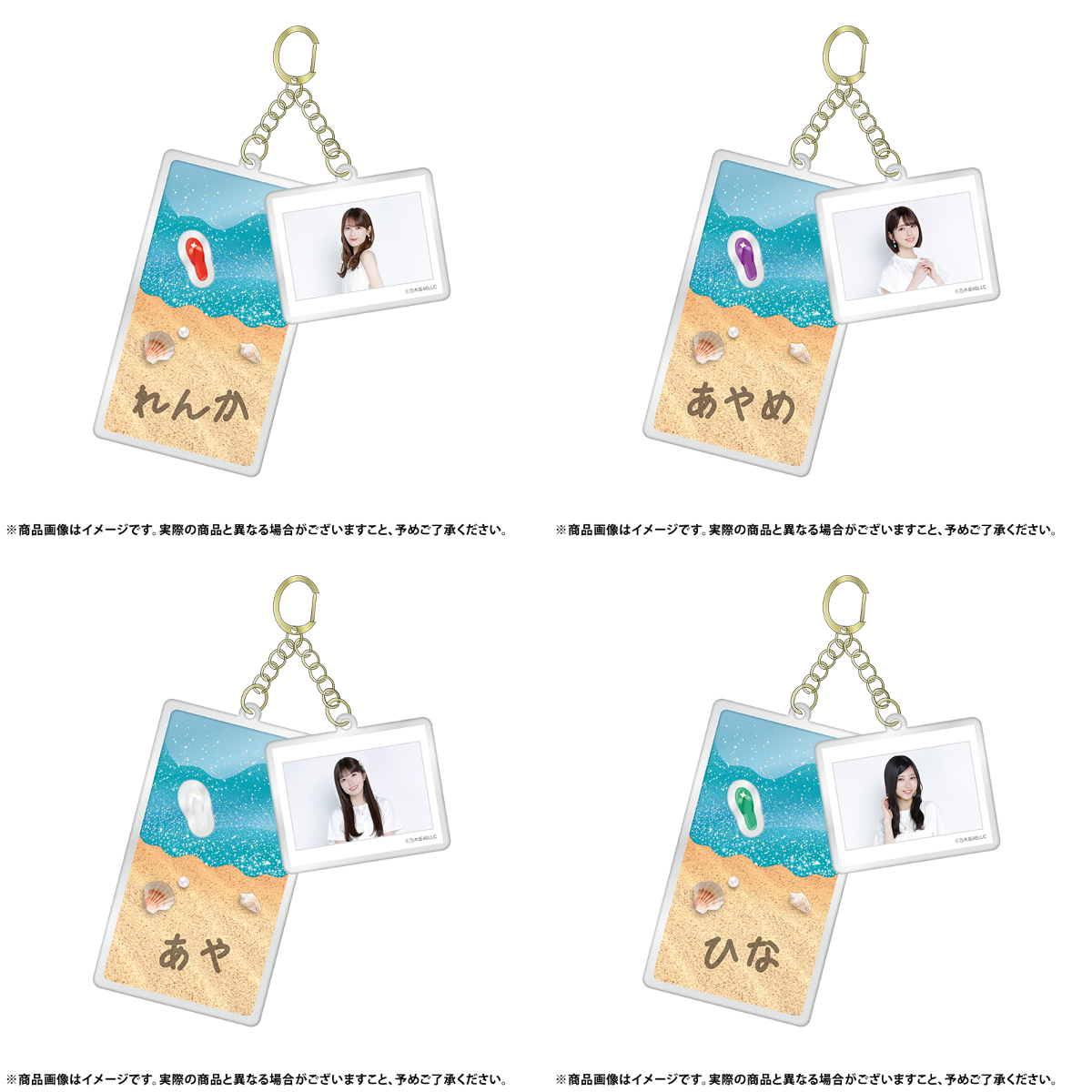 乃木坂46 真夏の全国ツアー2022 オリジナルコースターセット　宮城公演 乃木坂46オフィシャルグッズ【公式】 on X: 