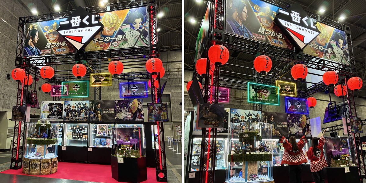 一番くじ（BANDAI SPIRITS） on X: 