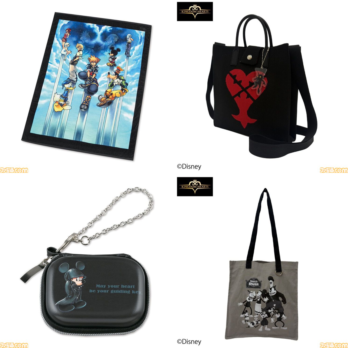 ファミ通.com on X: 
