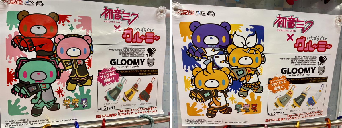 タイステ 柏店 on X: 