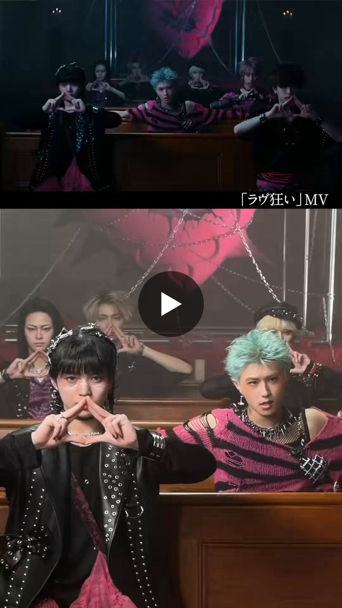 龍宮城 OFFICIAL / 0年0組 on X: 