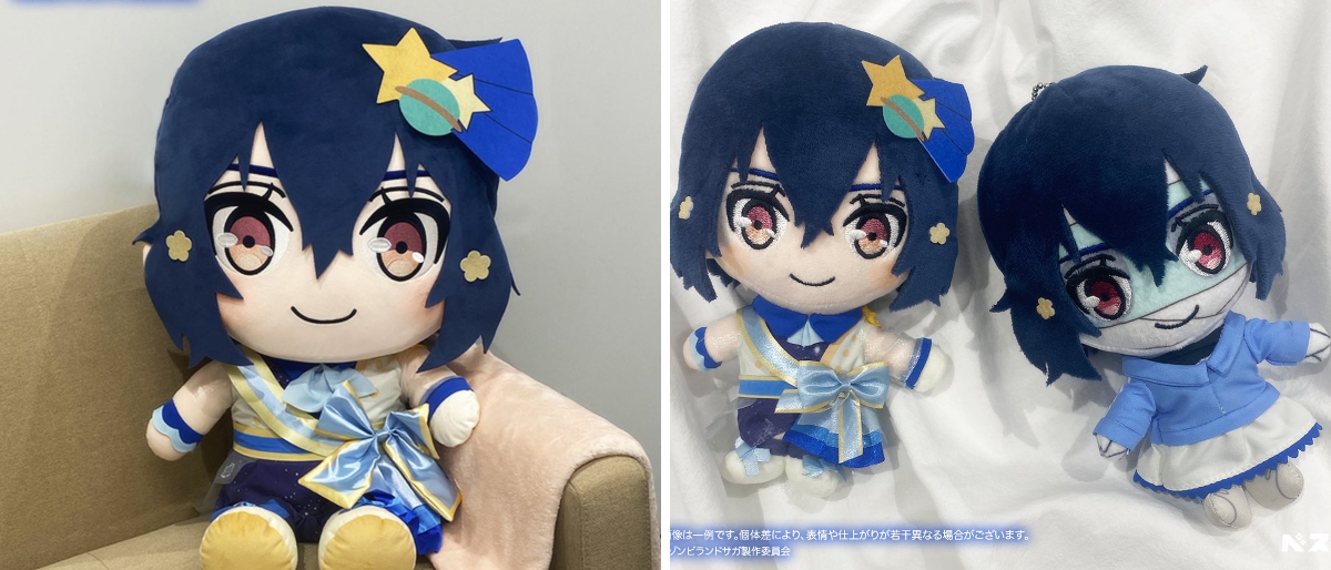 株式会社べステート on X: 