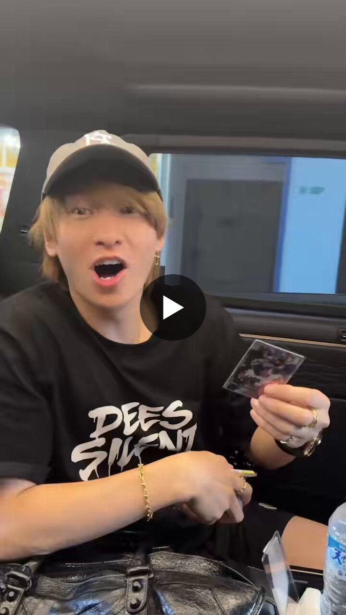 MrDaiki ダイキ様 on X: 
