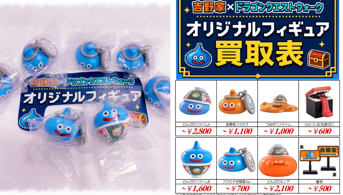 公式】千葉・茨城鑑定団 - 📦宅配買取💴送料無料！ on X: 