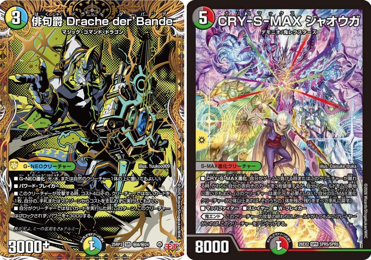 田園補完計画 on X: 