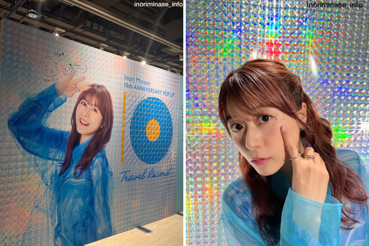 水瀬いのりinfo on X: 
