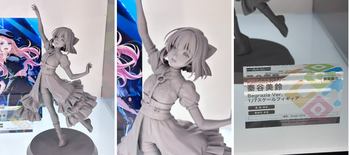 X पर 学園アイドルマスター （学マス） グッズ情報: 