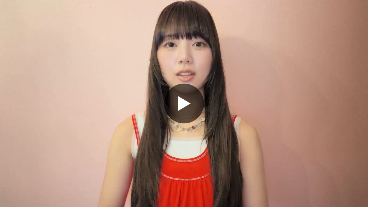 ふみの di X: 