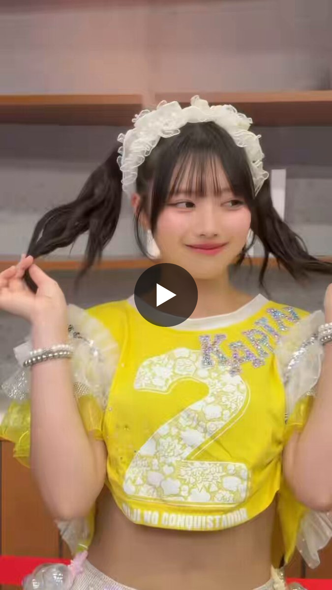 的場 華鈴@虹のコンキスタドール on X: 