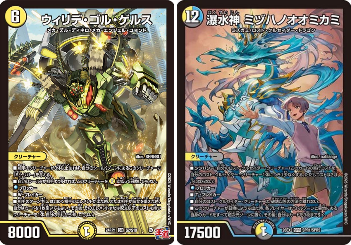 田園補完計画 on X: 