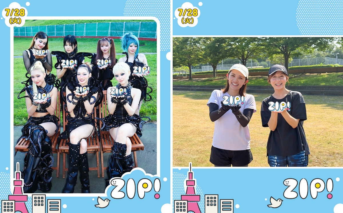 ZIP! 【公式】 on X: 