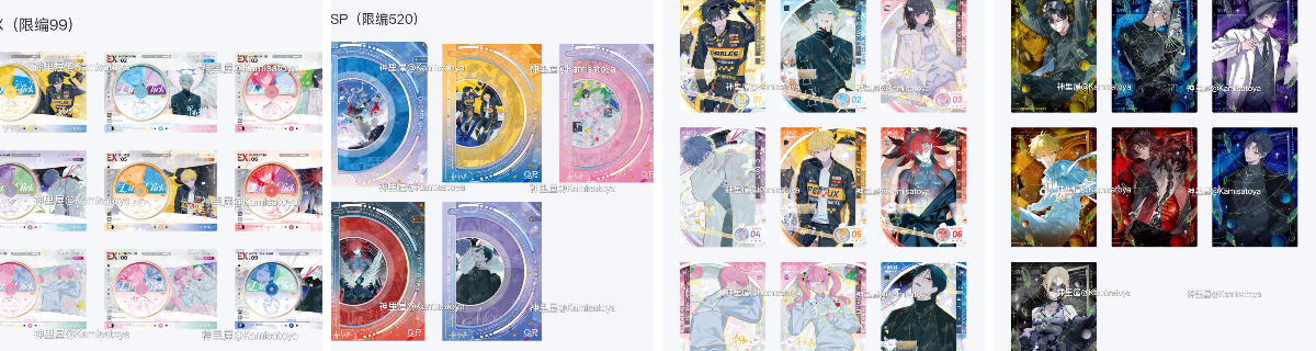 神里屋 海外グッズ輸入販売 on X: 