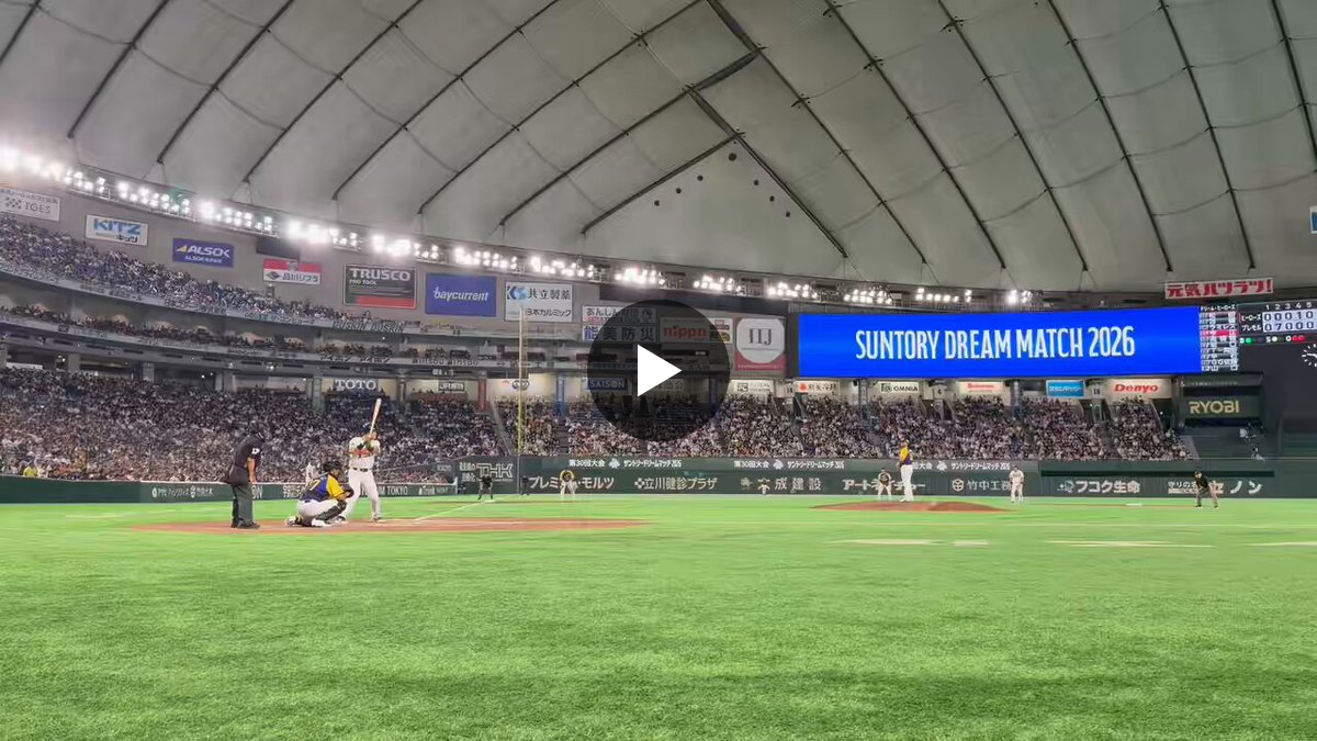 サントリースポーツ on X: 