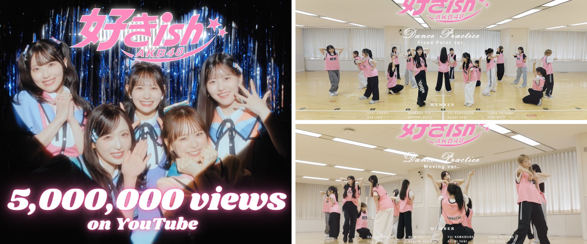 AKB48公式 on X: 