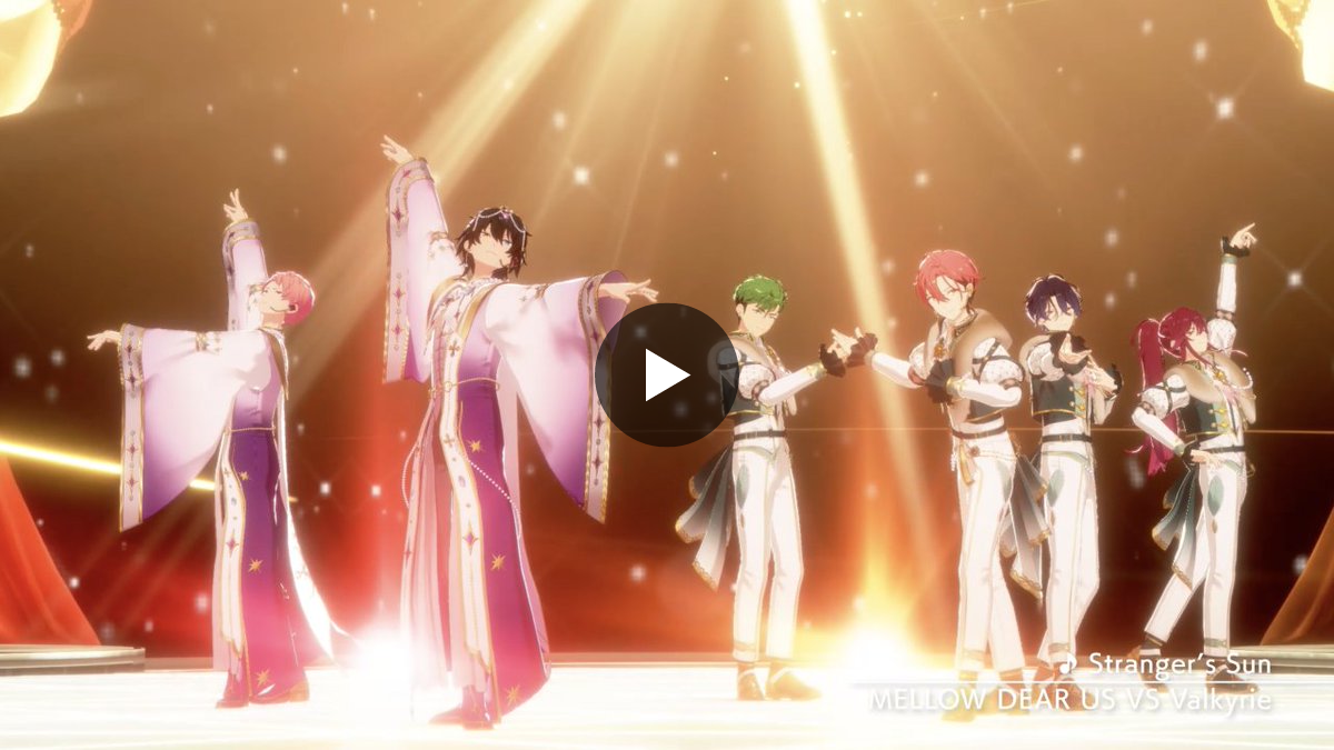あんさんぶるスターズ！！【公式】 on X: 