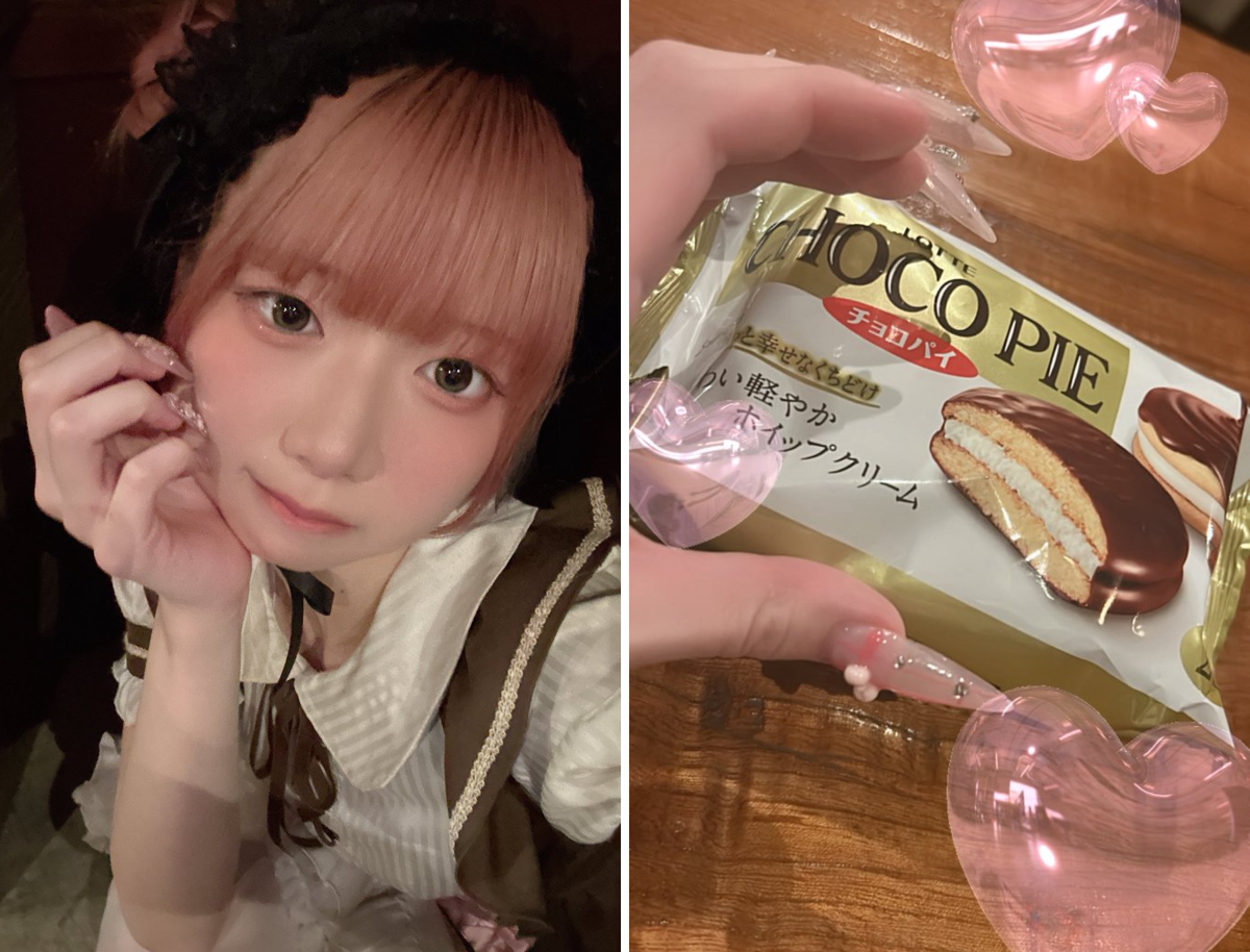あん⚙️水戸コンカフェ on X: 