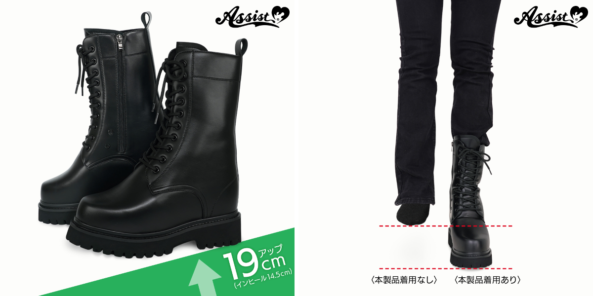 アシスト コスプレ総合専門店 on X: 