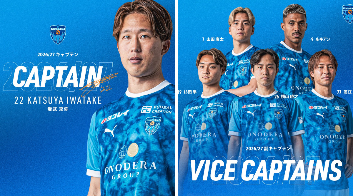 横浜FC【公式】 on X: 