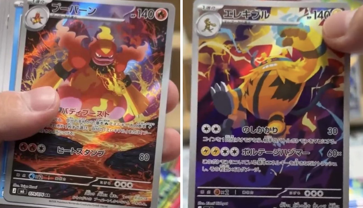 ⭐︎mix⭐︎トレカ大好き倶楽部 on X: 