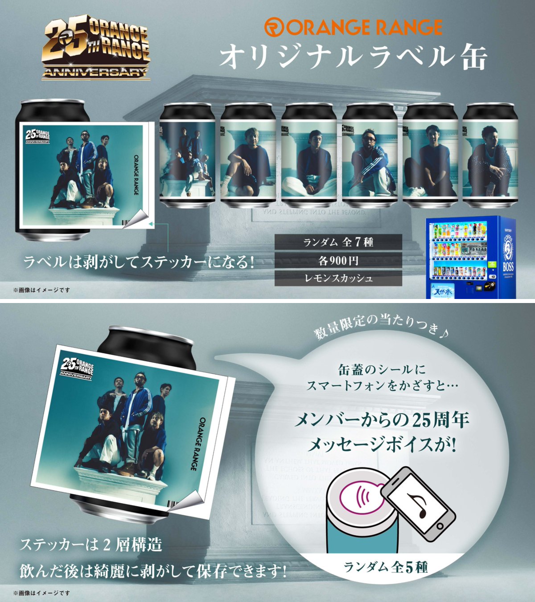 公式】TAG-LIVE! on X: 