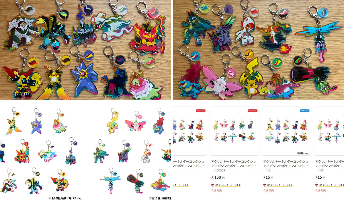 ポケカ速報＠予約抽選・最新情報まとめ on X: 