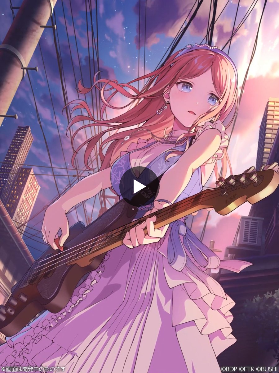 バンドリ！アワーノーツ a X: 
