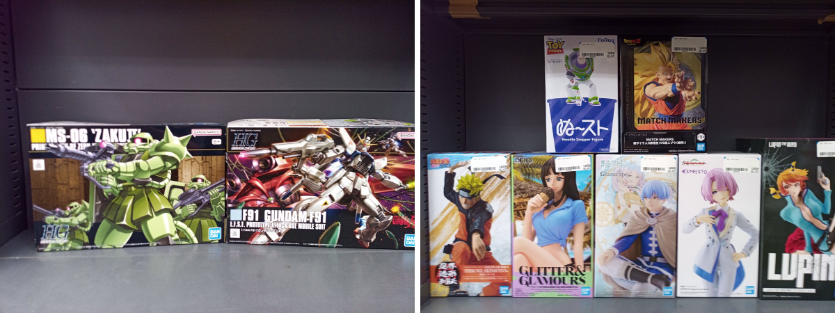 ブックオフ浜松富塚店 on X: 
