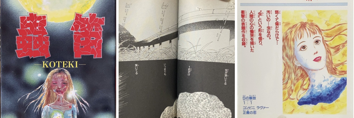 muneyuki on X: 