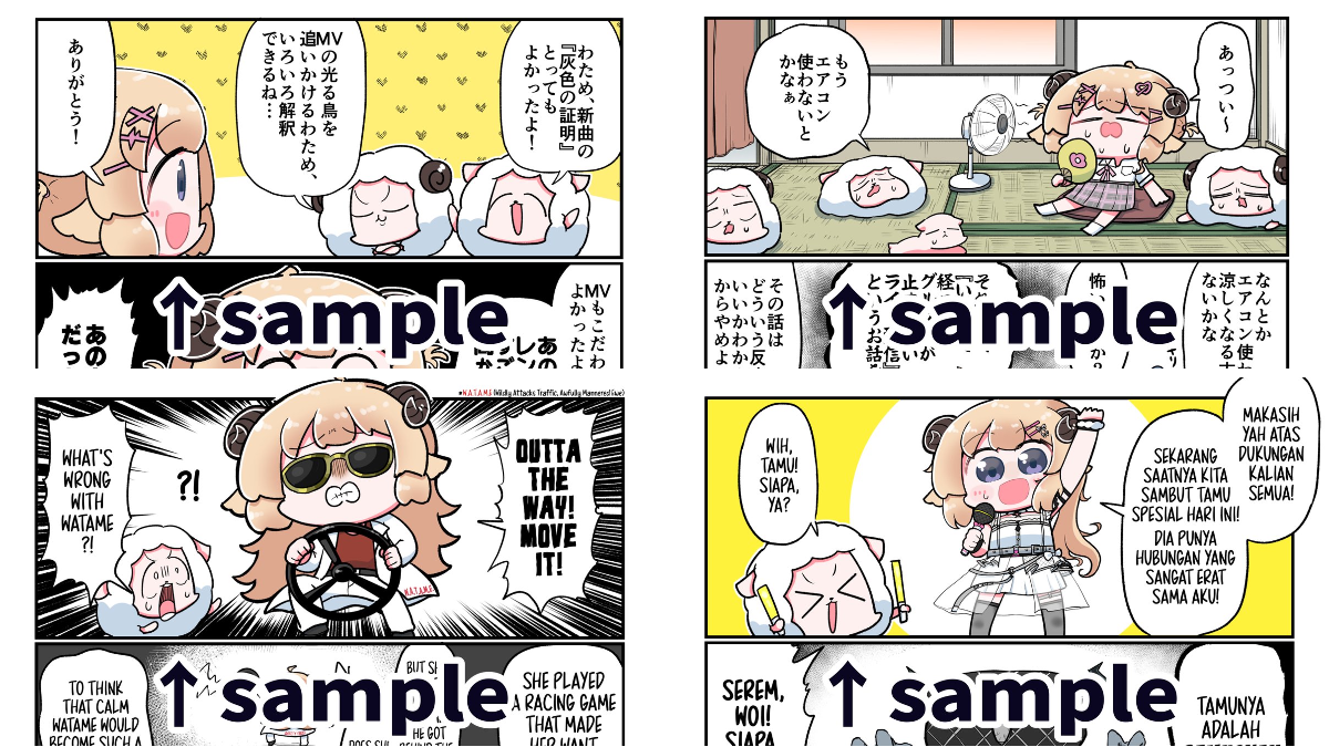 角巻わため🐏ホロライブ on X: 