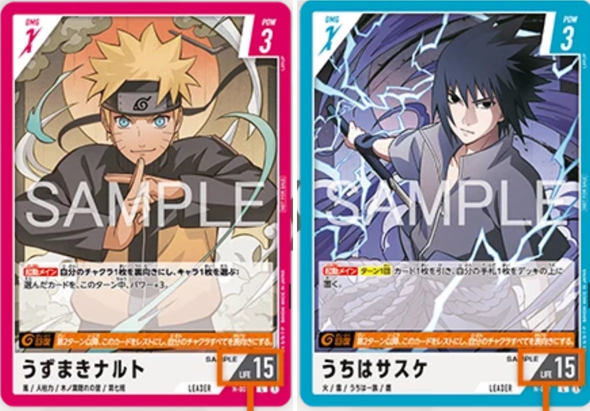 NARUTOカードゲーム速報まとめ on X: 