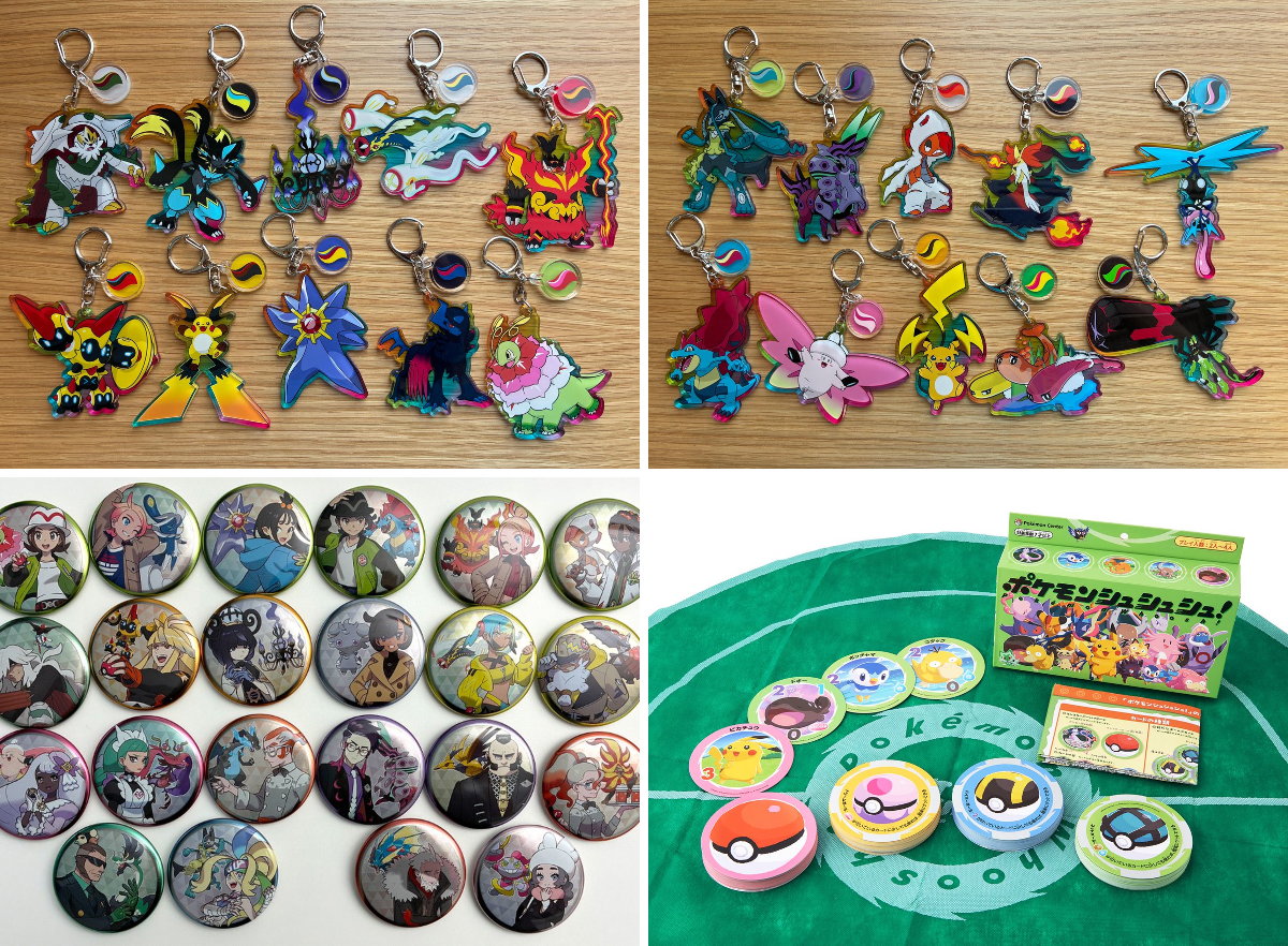 ポケカ速報＠予約抽選・最新情報まとめ on X: 