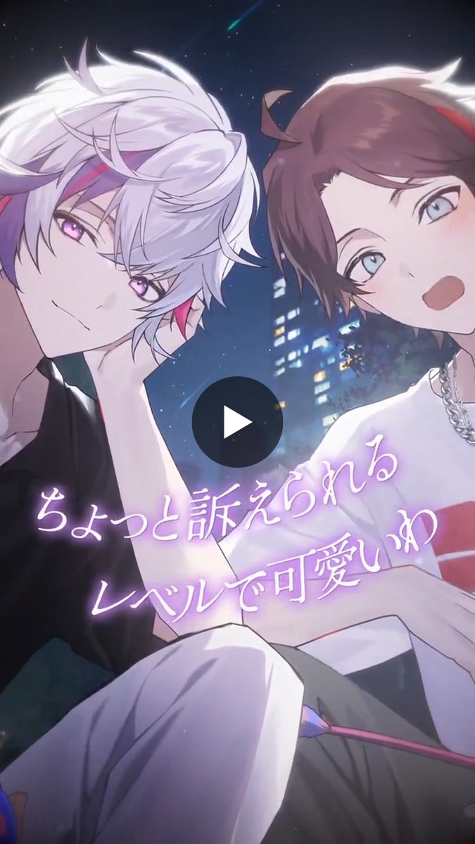 にじさんじ公式🌈🕒 X પર: 