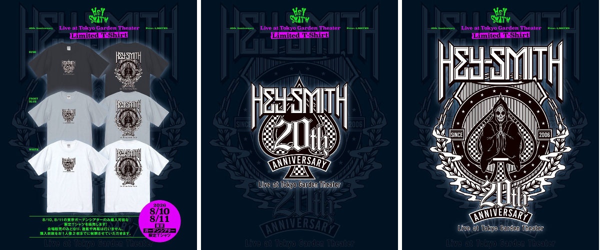 HEY-SMITH 東京ガーデンシアター限定Tシャツ　新品　XXL オマケ付き 2082768166111867303