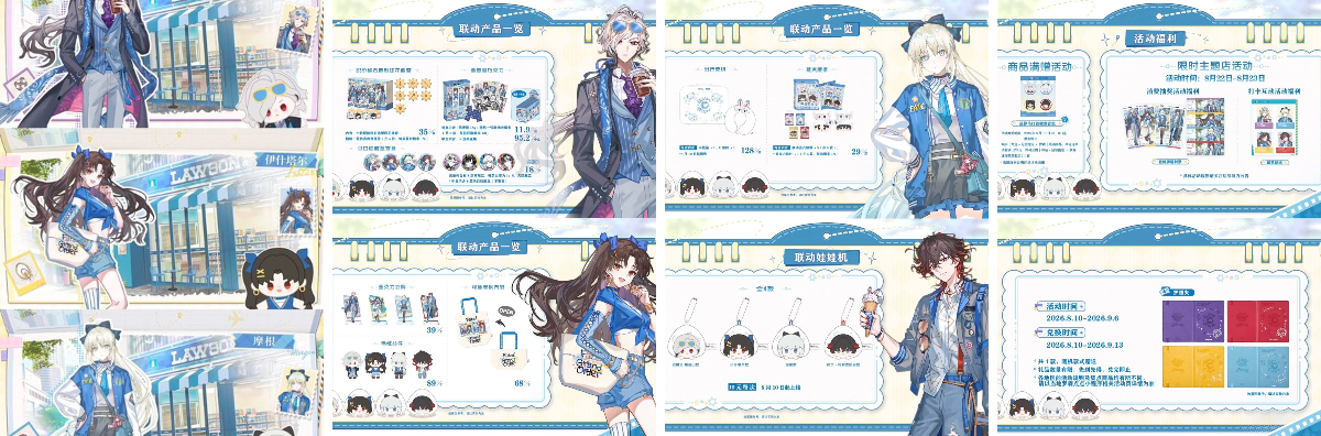 神里屋 海外グッズ輸入販売 on X: 