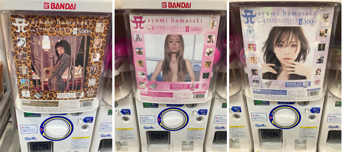 HMVイオンモール羽生 on X: 