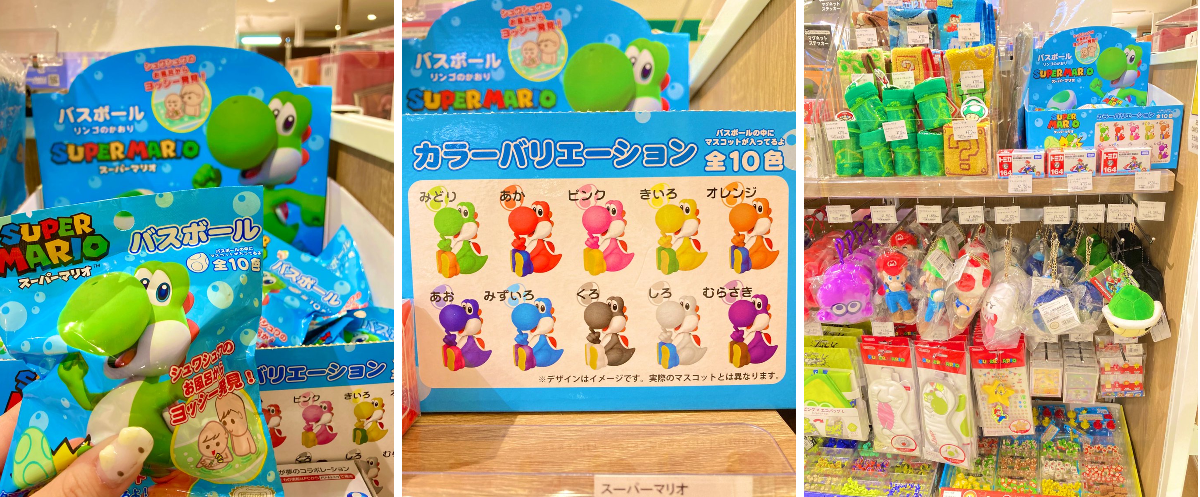 ビンテージ　イタリア　バッサーノ　モレツト・マリオ製 センターピースボール ツリービレッジ＠横浜 on X: 