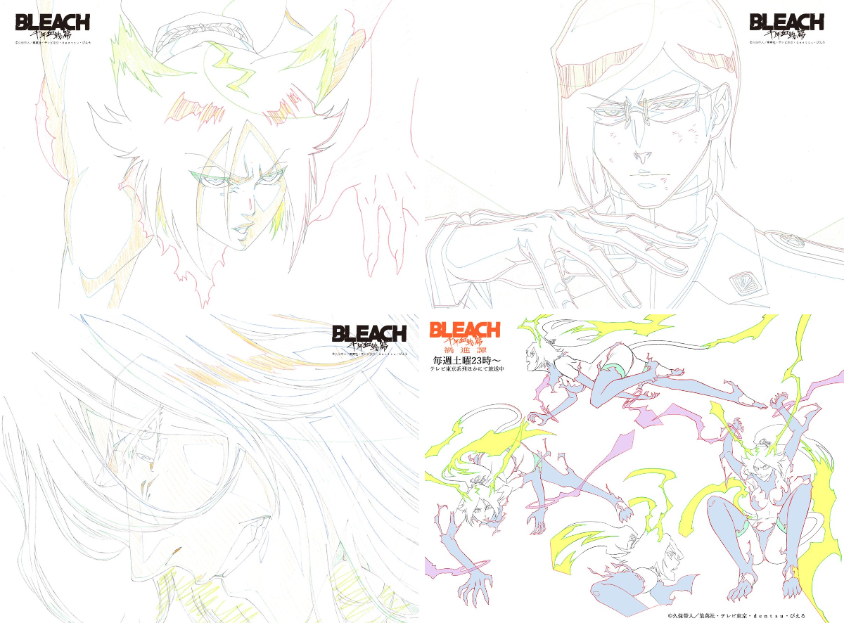 公式】TVアニメ『BLEACH』 on X: 