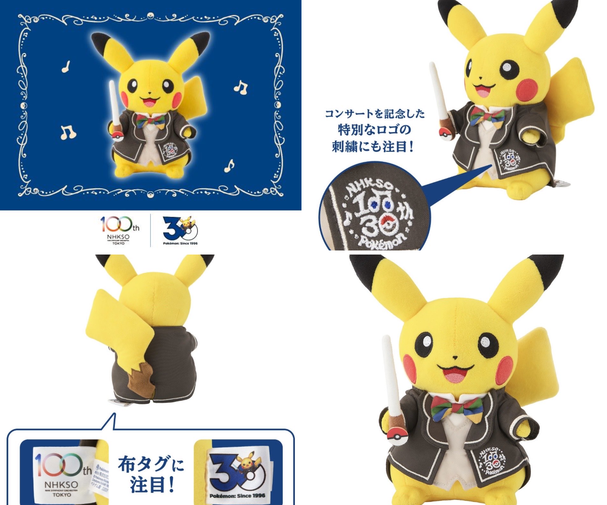ポケモン速報 on X: 