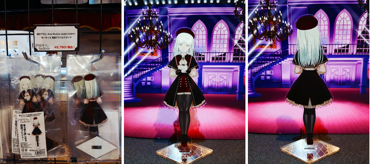 AveMujica pupa_ludere 会場限定アクスタ　セット Ave Mujica -pupa ludere-』 on X: 