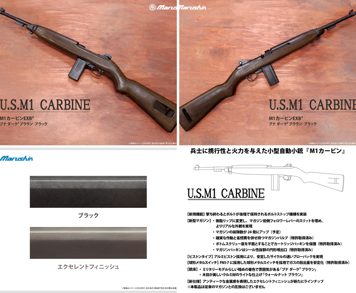 マルシン工業株式会社 on X: 