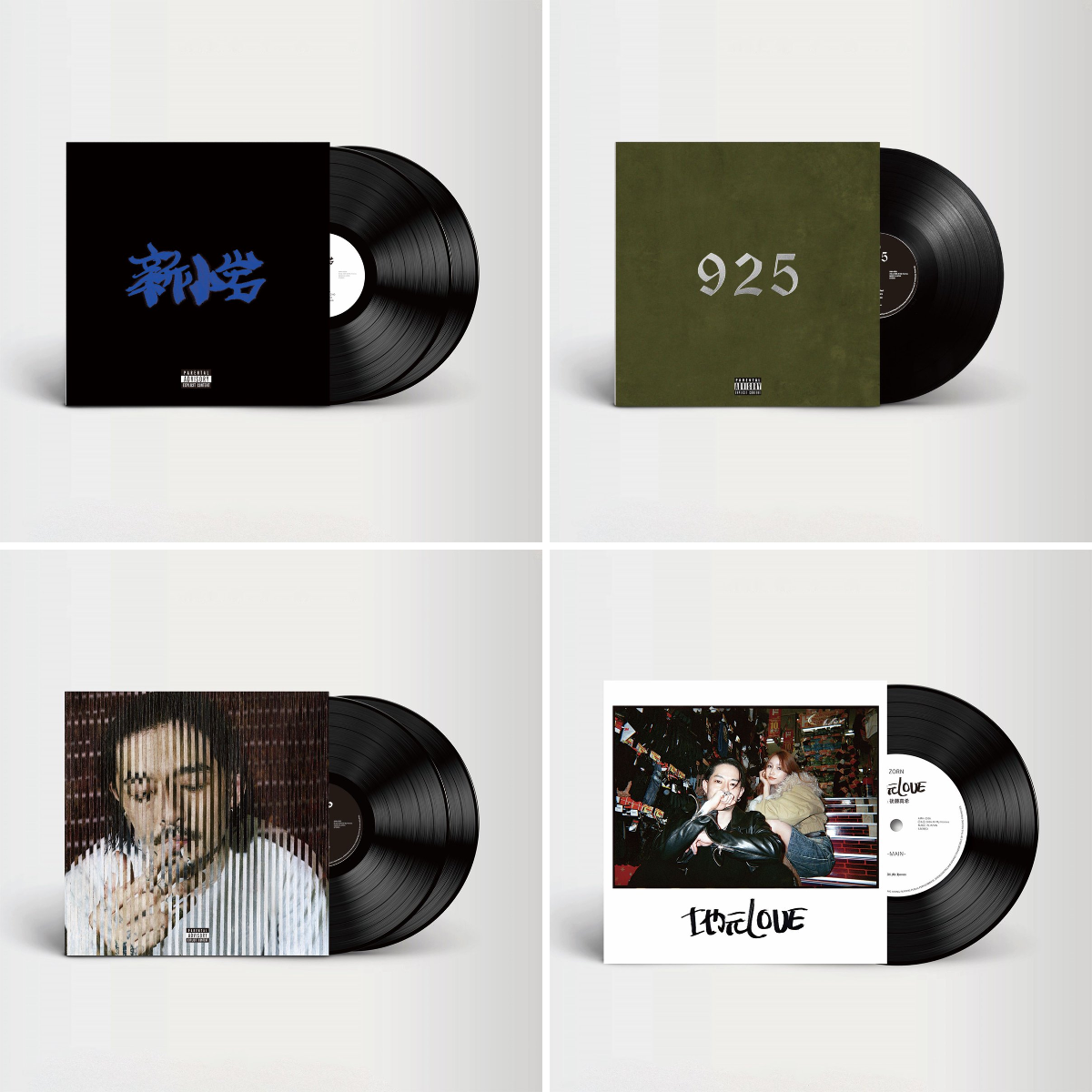 ULTRA-VYBE DIGITAL DISTRIBUTION on X: 