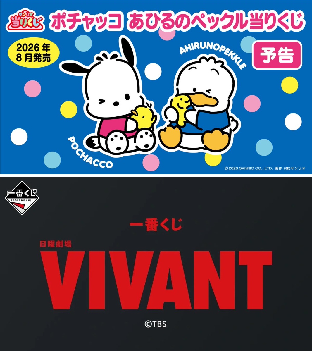 明屋書店 萩店 on X: 
