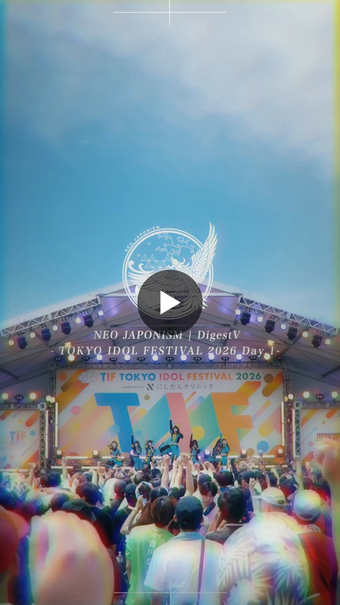 ノビヨのしっぽ DVD TOUR de JAPON above the sky NEO JAPONISM on X: 