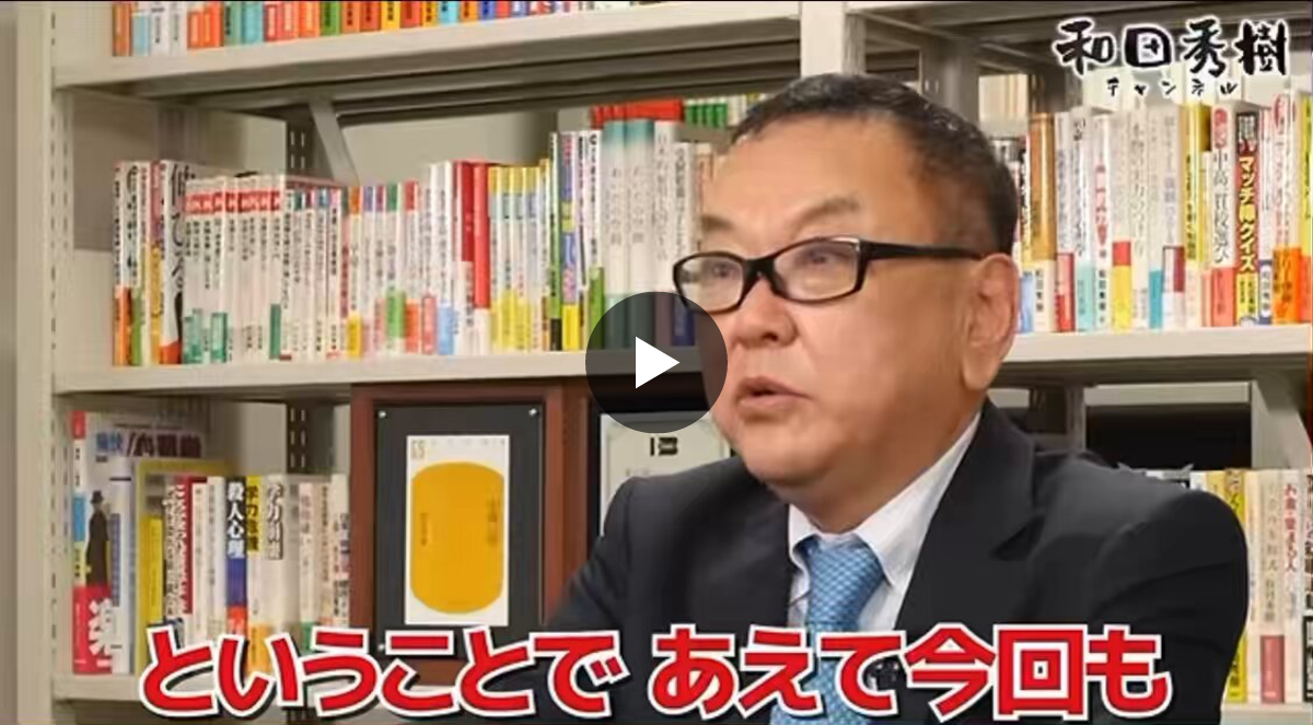 ookinaki on X / X