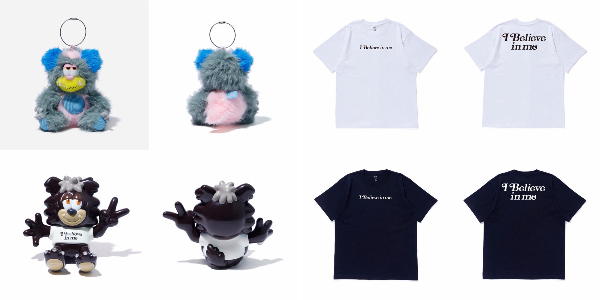 𝐔𝐏 𝐓𝐎 𝐃𝐀𝐓𝐄 on X: 