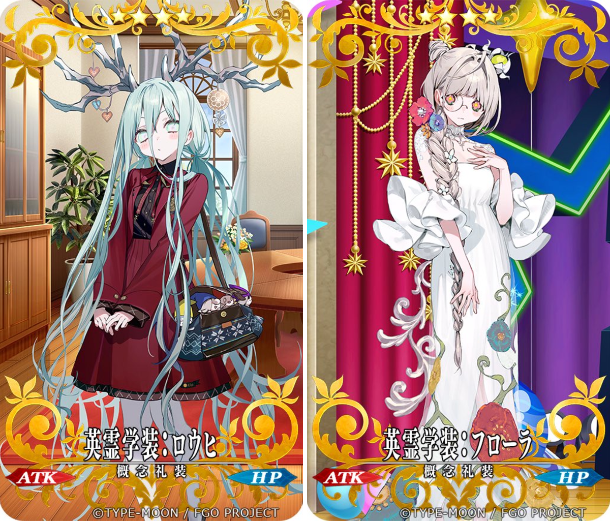 FGO10周年フェス ロウヒ FGO10周年フェス ロウヒ FGO Fate 10周年フェス 2025ステッカー ロウヒ
