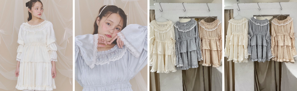 merry jenny 名古屋店 on X: 