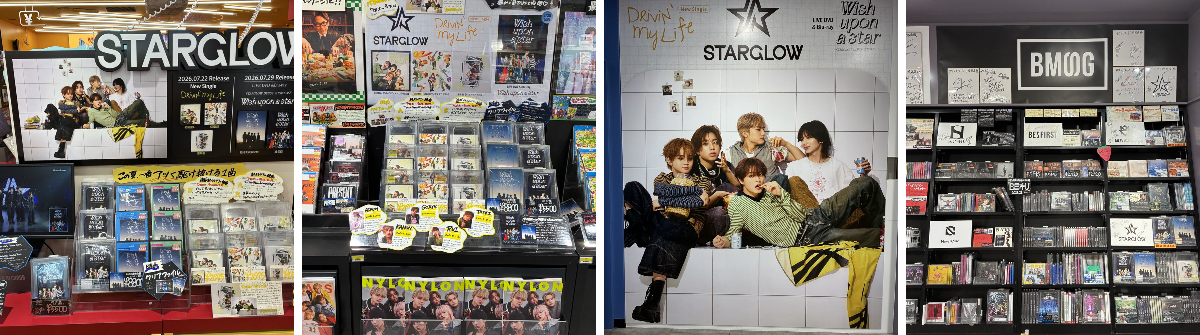 タワーレコード渋谷店 on X: 