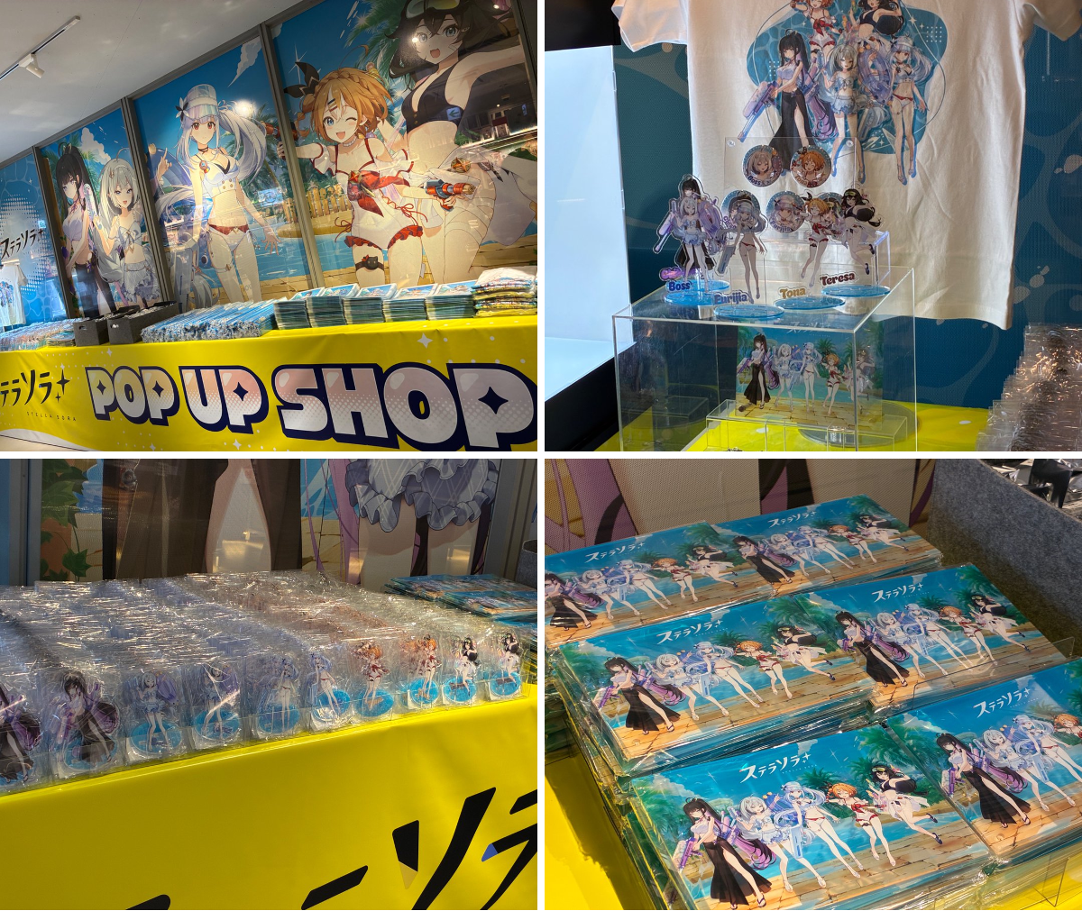 SHIBUYA TSUTAYA6階 IP書店 on X: 